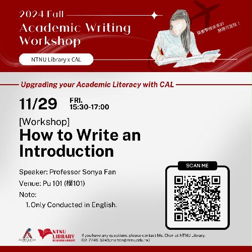 1129-How to Write an Introduction [Workshop]